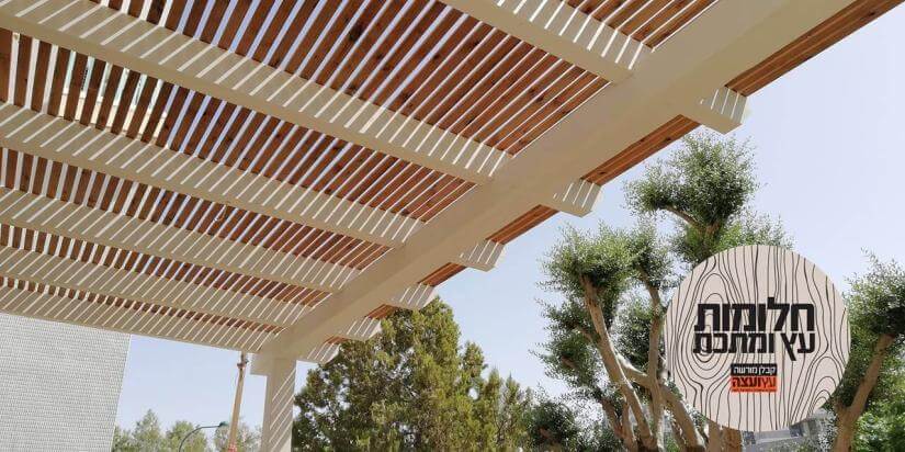 בניית פרגולות